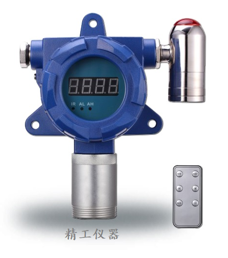 <b>JG2000-NO 固定式一氧化氮報警檢測儀</b>