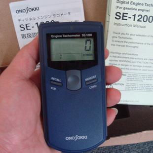 <b>GE-1400柴油發(fā)動機轉速表</b>